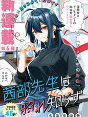 憧憬成为魔法少女